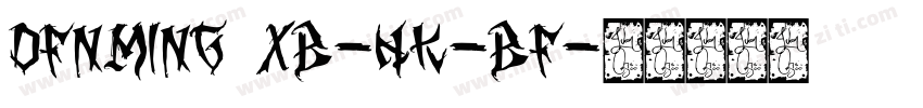 DFNMing XB-HK-BF字体转换